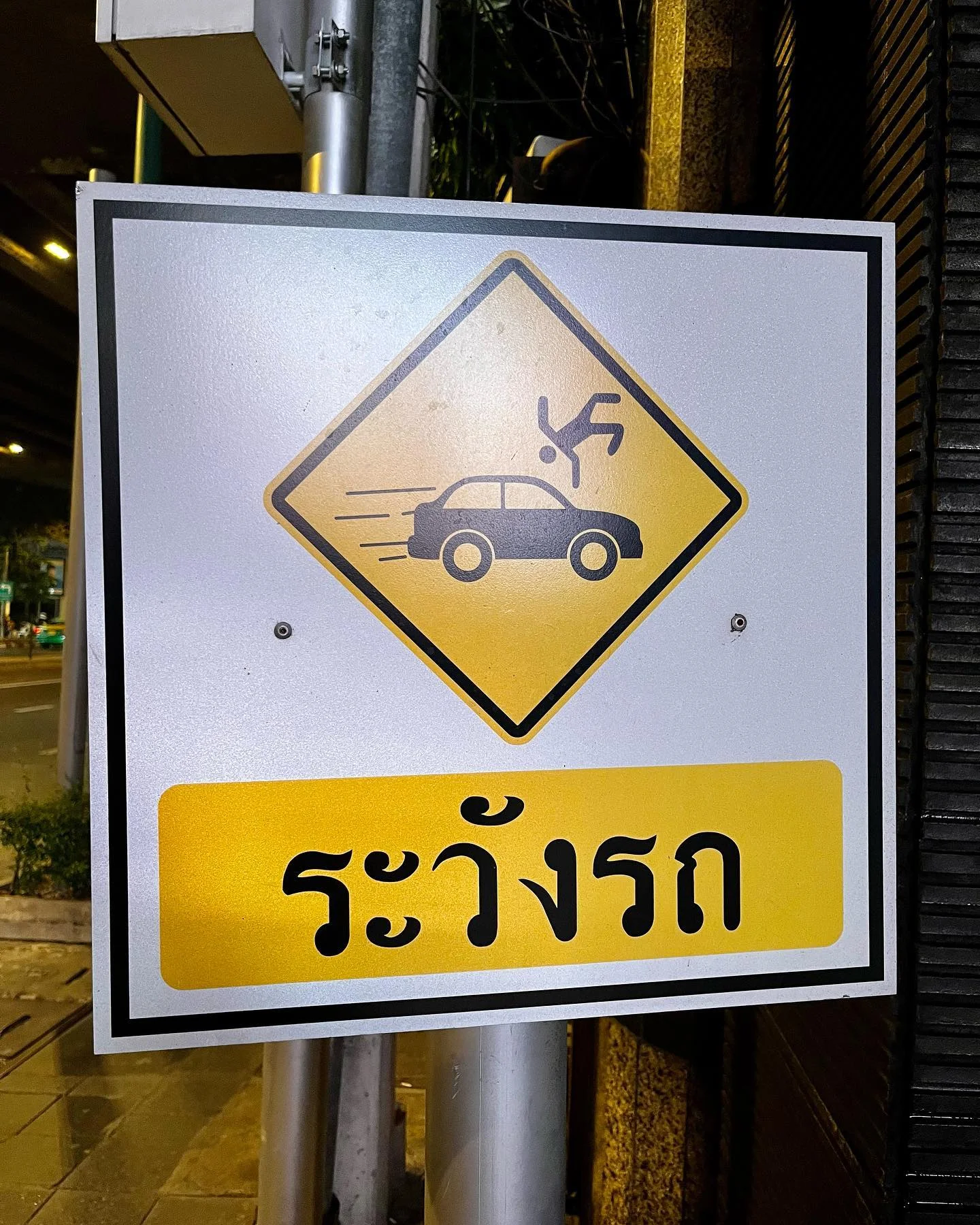 Photo 1 from Benjamin Simier’s Instagram post: Thailand 😅 🇹🇭