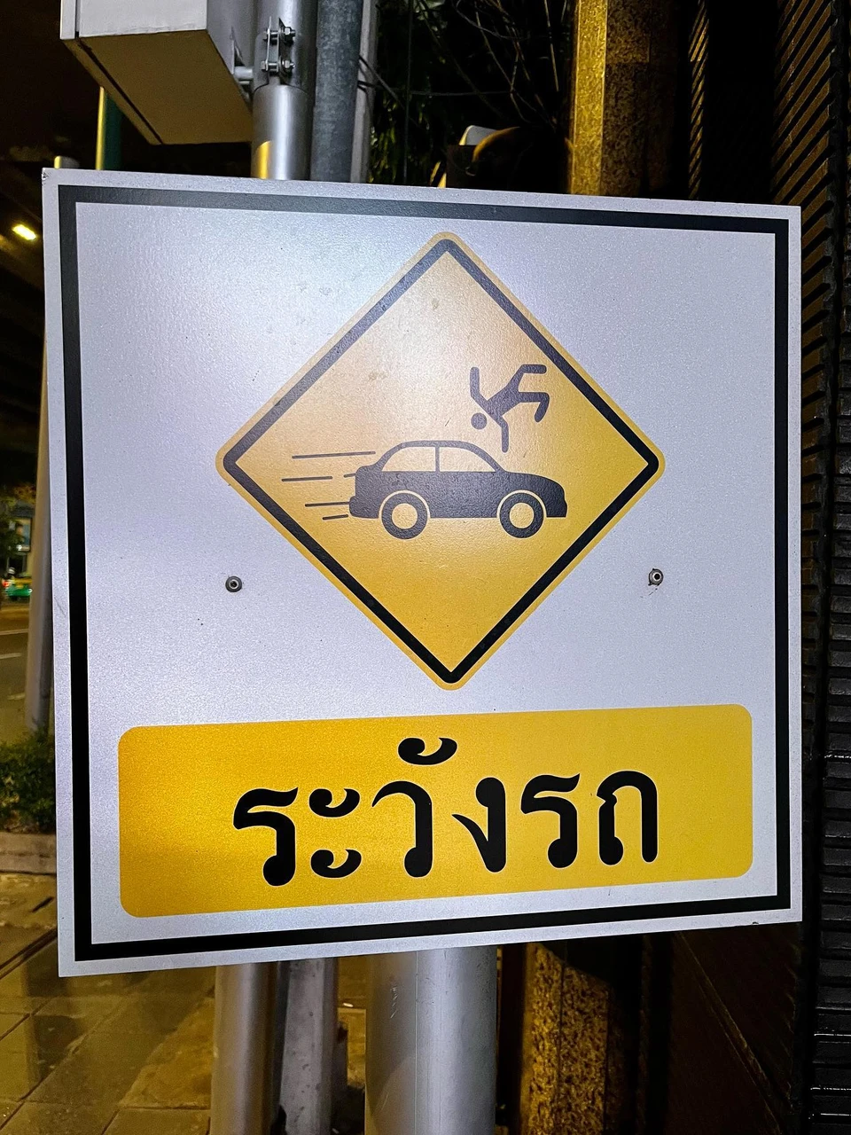 Photo 1 from Benjamin Simier’s Instagram post: Thailand 😅 🇹🇭
